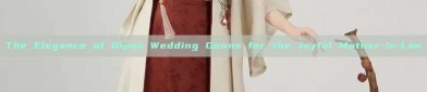 The Elegance of Qipao Wedding Gowns for the Joyful Mother-in-Law