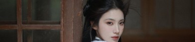 Ten-Mile Fragrance Original Hanfu:The Elegance of Waisted-Length Clothing