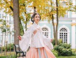 The White Horseface Skirt and its Elegant Charm