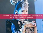The Rising Interest of Junior Students in Hanfu Han Chinese Traditional Clothing)in Summer