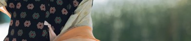 The Equestrian Skirt and the Memories of Yueyang Tower