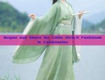 The Little Girl in a Cheongsam:A Cultural Journey