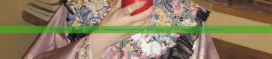Hangzhous Premier Silk Cheongsam:Unveiling the Essence of Traditional Elegance