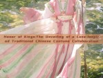 Embracing Modernity in a Cheongsam Revival:The Evolution of Traditional Elegance