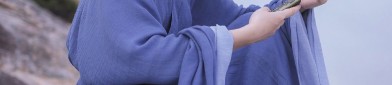 The Story of Chen Sanyuans Horseface Skirt:A Blend of Tradition and Modernity