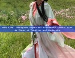 枫灵汉服，传统与现代的交融之美