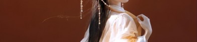 The Allure of Ancient Costumes:A Closer Look at the With the Wind Style
