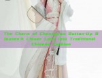 Plus Size Womens Summer Cheongsam Fashion Guide