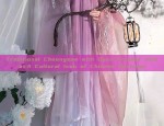 汉服女学生古装 白菜价