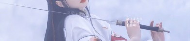 Reinventing Traditional Chinese Fashion:Modernized Hanfu with a New National Style