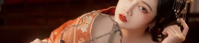 The Journey of a 13-Year-Old Girl into the World of Hanfu:A Fifth-Grade Journey