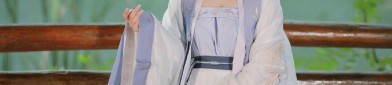 The Cultural Revival of Traditional Chinese Hanfu Fashion and the Role of Fans