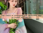 The Charm of Cheongsam with Moderated Sleeve Length and Low Slit