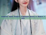 Lihua Pavilion:The Splendor of Hanfu Fashion in Bloom