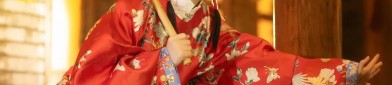 The Splendid Charm of Red Halter-Top Hanfu:Traditional Elegance Reimagined