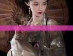 The Elegance of Cheongsams High Slit and Tight Fit