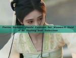 Ancient Girls Hanfu Skirt Outfit:A Complete Guide to Traditional Chinese Childrens Dress
