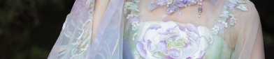 The Inner lining of a Horseface Skirt and Blouse:A Detailed Exploration
