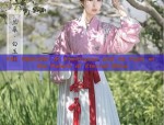 The Elegance of a Horseface Skirt and Bridal Gown:The Story of a Brides Robe