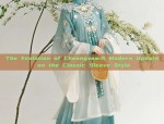 The Elegance of a Horseface Skirt and Bridal Gown:The Story of a Brides Robe