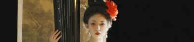 Nasiadas Hanfu:Exploring the Fusion of Traditional Elegance and Modern Charm