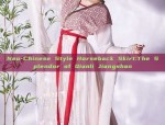 Reimagining the Cheongsam Dance Costume:Modern Innovations and Traditional Elegance