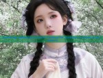 Chinese-Style Ancient Costume Girls Winter Ensemble