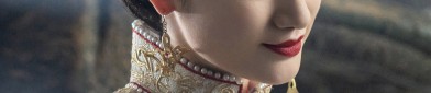 A Glamor of Pink Cheongsam with Cape:A Fashion Statement