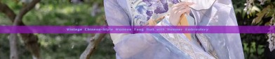 Vintage Chinese-Style Womens Tang Suit with Summer Embroidery