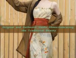 Original and Authentic Hanfu Shoes:Embracing the Traditional Beauty