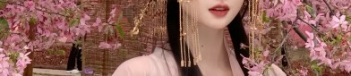 A Blend of Tradition and Modernity:The Bridal Morning Robe in Neo-Chinese Cheongsam