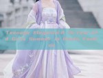 The Beauty of Hanfu Fashion:A Plus-Size Womans Journey into Traditional Chinese Elegance