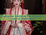 The Rise of Cheongsam:Fashioning Cultural Identity in 1930s China