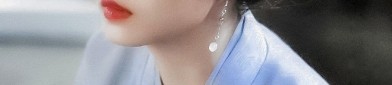 Reconstructing the Elegance of Song Dynasty Hanfu:A Womans Perspective
