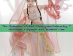 Reimagining the Cheongsam Dance Costume:Modern Innovations and Traditional Elegance