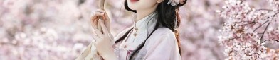 The Mid-Sleeve Cheongsam Skirt with Three-Quarter Length Sleeves and Belly-Covering Design