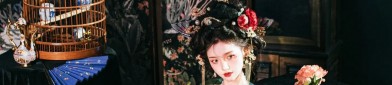 Impressions of My Childhood:The Splendor of Hanfu in My Memories