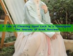 A Tale of Cheering Good Luck in a Cheongsam:The Journey of Exam Success