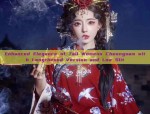 小豆蔻汉服的魅力，传统与时尚的完美结合