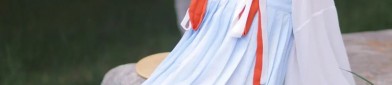 The Revival of Hanfu Fashion at the End of Summer:A Cultural Journey
