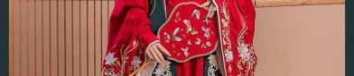 The Daily Elegance of the Horseface Skirt
