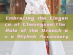 Elegant Hanfu Fashion for Girls:Embracing the Chinese Heritage in Summer Attire