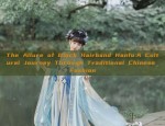 The Allure of Black Hairband Hanfu:A Cultural Journey Through Traditional Chinese Fashion