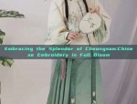 Embracing the Splendor of Cheongsam:Chinese Embroidery in Full Bloom