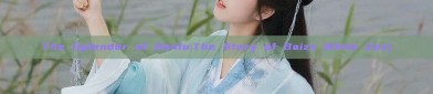 The Splendor of Hanfu:The Story of Baize White Zex)