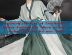 The 15-Year-Old Middle School Student in a Cheongsam:A Cultural Blend