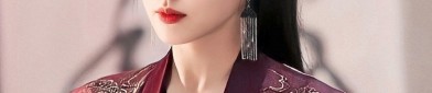 The Splendor of Hanfu:The Red-Tone Qiyao Style