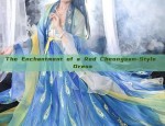 The Splendor of Hanfu Maomin Skirt:A Feminine Long-skirted Tapestry in Traditional Elegance