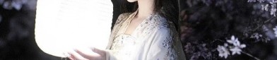 Embracing Traditional Elegance:The Rise of Sleeveless Cheongsam in Modern Chinese Fashion