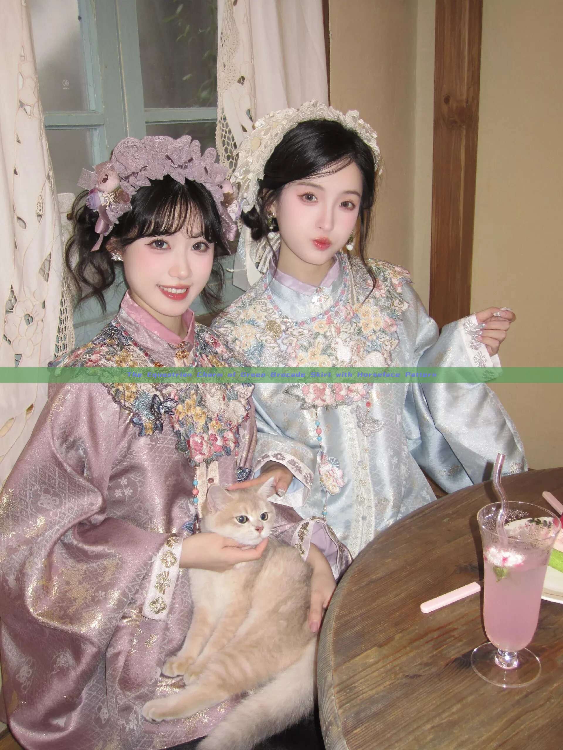 The Equestrian Charm of Green Brocade Skirt with Horseface Pattern The Equestrian Charm of Green Brocade Skirt with Horseface Pattern